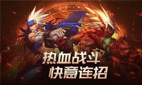 地下城手游上线时间？-dnf手游版发布