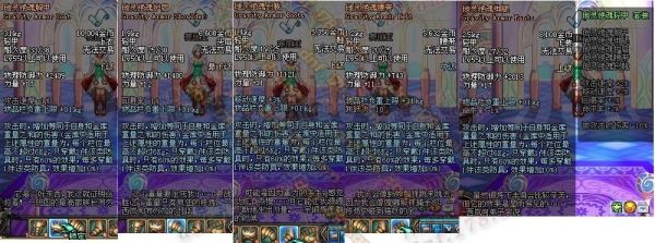 dnf史诗重甲怎么改？-dnf史诗轻甲套装
