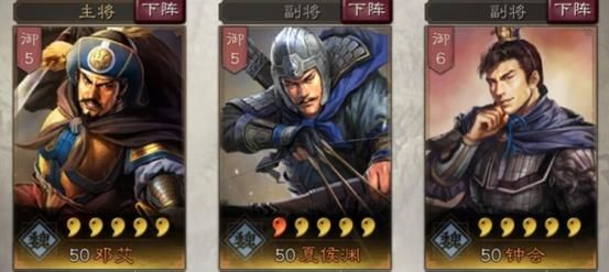 三国志战略版程昱乐进夏侯渊平民战法？-dnf战法平民能玩吗