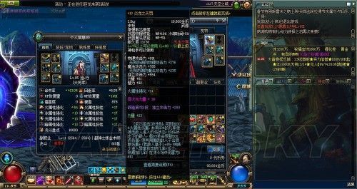 DNF大将军什么武器最厉害？-dnf大将军名字