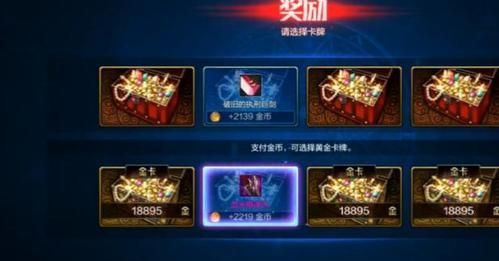 DNF大家刷机械牛深渊都爆过什么SS跟粉啊？-dnf机械牛20层