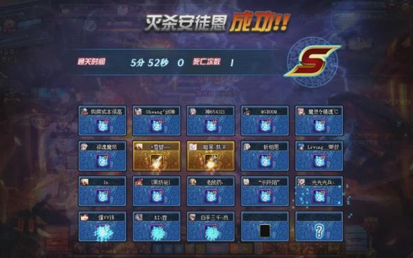dnf安图妮怎么样才能翻牌？-dnf安图妮怎么打