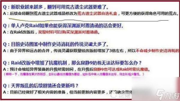 dnf安图妮怎么样才能翻牌？-dnf安图妮怎么打