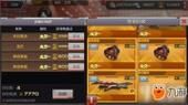 多少抗魔必出橙色封印？-dnf抗魔之息戒指