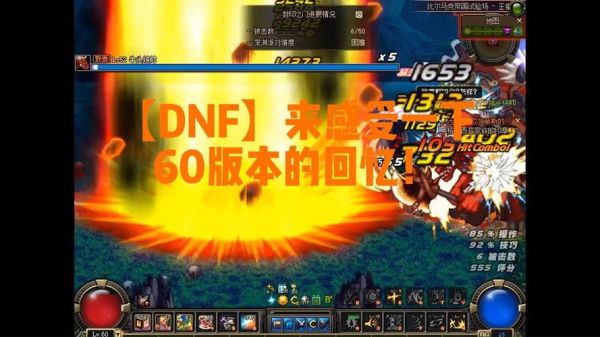 多少抗魔必出橙色封印？-dnf抗魔之息戒指