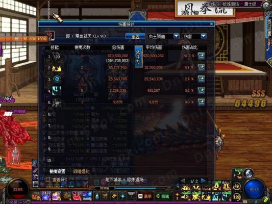 最好看的十大电视剧是哪几部？-dnf上元节套装红眼