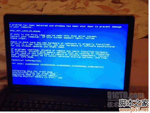 笔记本蓝屏0x00000错误代码？-dnf装备冲突查询器