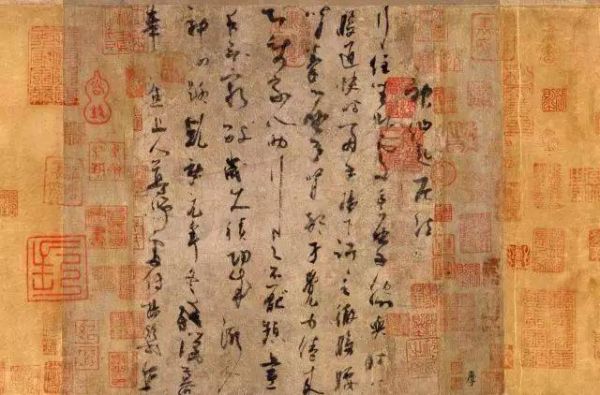 有杨疯子的小说名字？-dnf萝莉一击