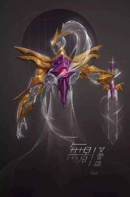 dnf武器一会变透明一会儿消失？-dnf鬼剑士好看的武器