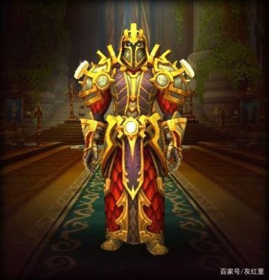 魔兽世界骑士幻化装备？-dnf85史诗皮甲