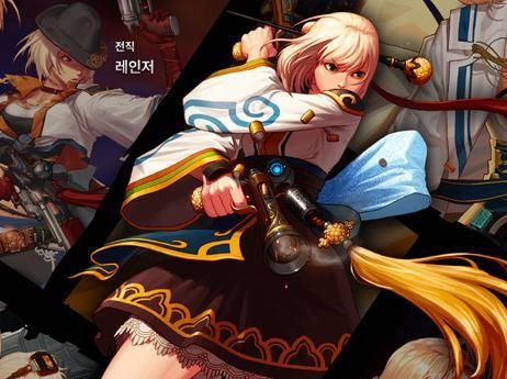 dnf女神枪手什么职业好？-dnf韩服女漫游改版