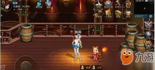 元素和魔道哪个强？-dnf魔道好还是元素好