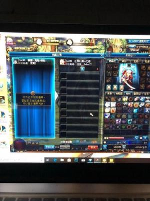 dnf刷BM满眼睛队长请求交易放什么？-dnf戮蛊的记忆之眼