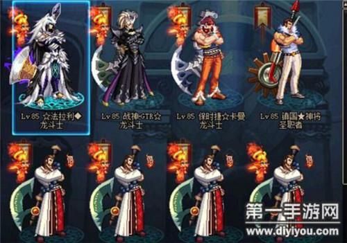 dnf圣职者转什么职业好，我是平民，土豪职业就不要推荐了？-dnf驱魔力驱异界套