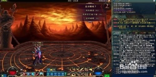 DNF女大枪极限祭坛的潘怎么打?不掉血？-dnf极限的祭坛潘怎么打