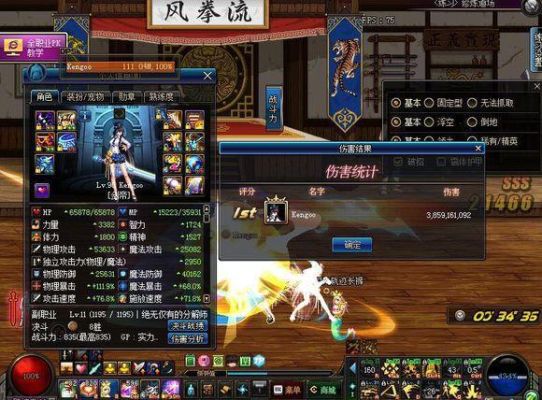 dnf第一次打团,想跟个金团,有什么流程么？-dnf第一孵化怎么走