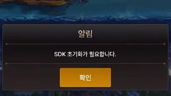 dnf登录出现错误报告？-dnf更新后登陆不上