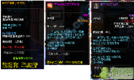 黎明觉醒宠物币怎么获得？-dnf2觉宠物怎么得