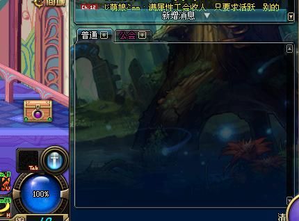 地下城与勇士无法输入汉字？-dnf不能打字发不出去