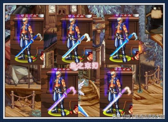dnf大转移之后暗殿骑士带12的释魂短剑和13的追魂刀哪个牛逼？-dnf镇魂之封灵太刀