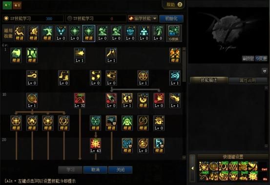 DNF1点智力，体力，精神，力力量分别等于多少物攻物防魔攻魔防？-dnf一点智力加多少魔攻