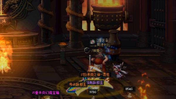 DNF老鼠BOSS怎么打？有什么技巧吗？-dnf耗子