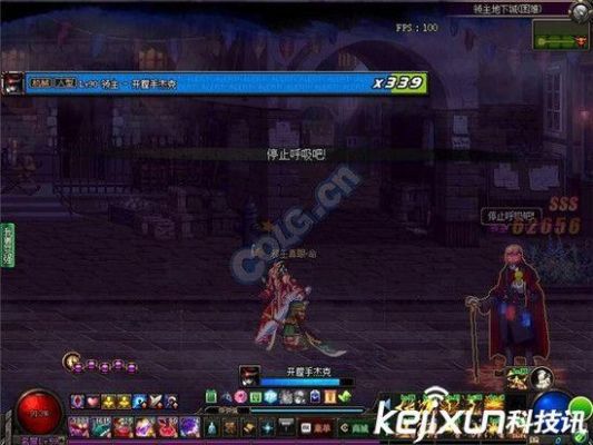 DNF老鼠BOSS怎么打？有什么技巧吗？-dnf耗子