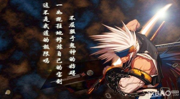 咳。无聊来问下。DNF元素爆破师有什么意思。不就是一直XXX吗？还不如去玩魂斗罗呢。它的特点在哪？-dnf没劲