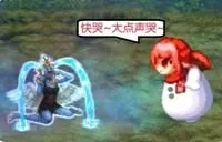 ach套装适不适合冬天用？-dnf冬日套