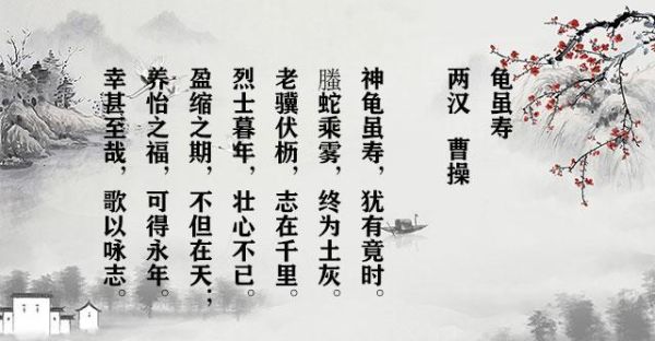 历史上的豪气诗词，你都知道哪些？-dnf戮九