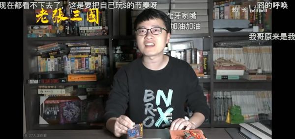 暴走大事件第二季第七集里的敖尼玛是敖厂长吗？-敖厂长dnf