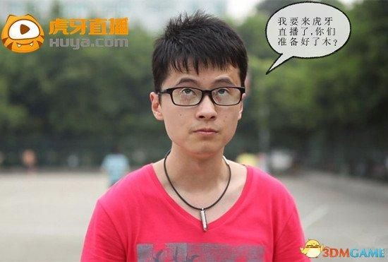 暴走大事件第二季第七集里的敖尼玛是敖厂长吗？-敖厂长dnf