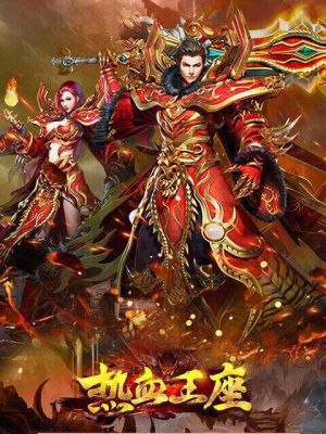 攻速出血流怎么凑攻速？-dnf腐向